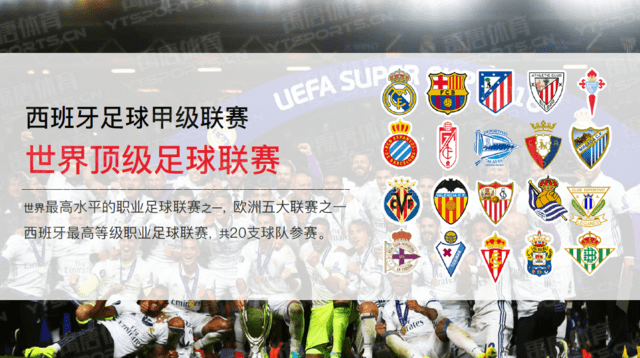 掘金替补关键时刻完成反超（替补群发威，掘金要害时段实现反超）