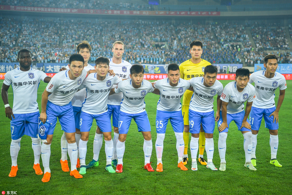 C罗祝贺葡萄牙首次晋级U17世界杯决赛：让我们全力以赴（C罗庆贺葡萄牙历史性挺进U17世界杯决赛：全力冲刺！）