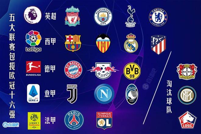 迪乌夫：新环境并不容易应对，我的目标是与国米一起成长（迪乌夫：新环境挑战不小，我要和国米一同成长）