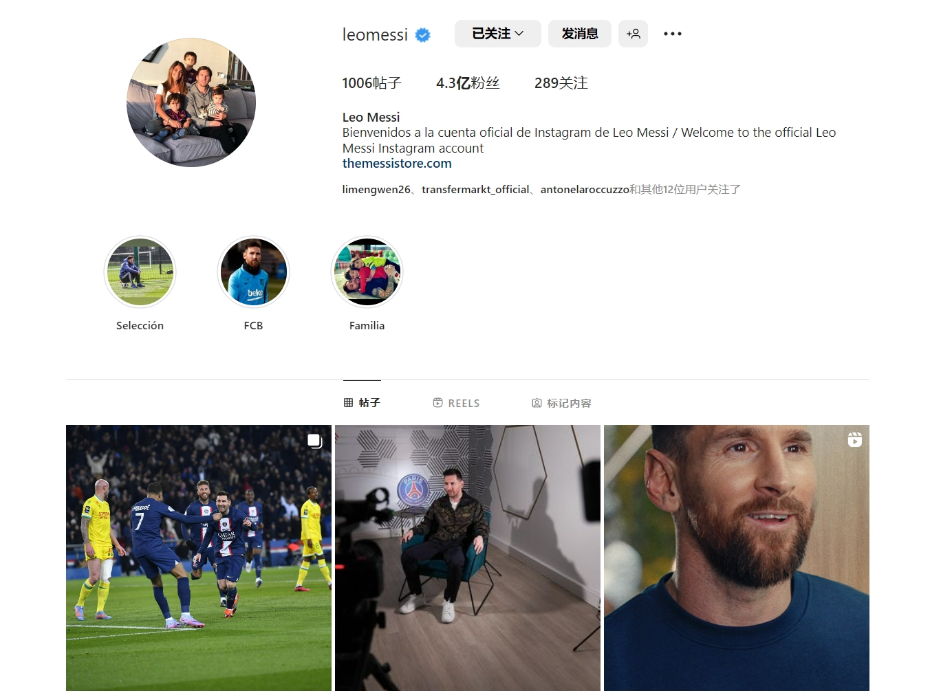 足球运动对孩子的益处（足球运动对儿童成长的积极影响）