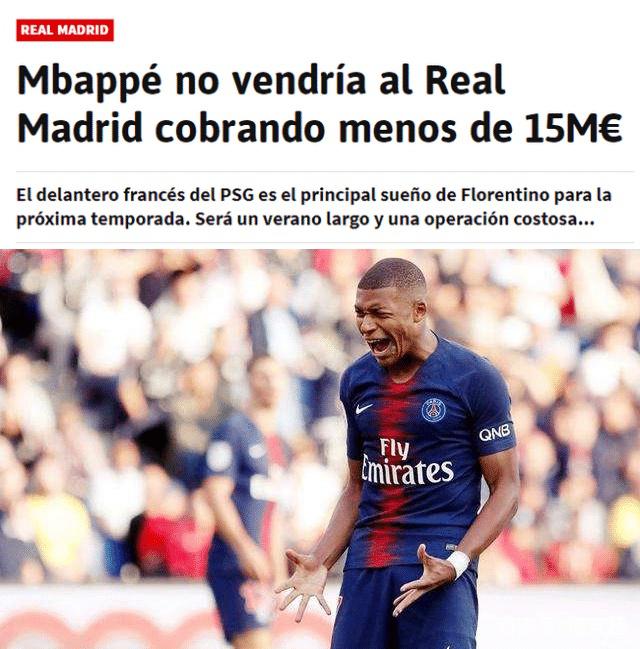 记者：本届世界杯将有半场球员和教练采访，赛前两天开发布会（记者称本届世界杯增设中场球员及教练采访，赛前两天举行新闻发布会）