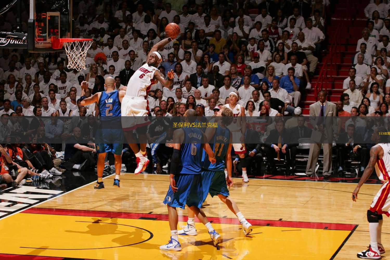 外媒统计2025女运动员收入榜单：谷爱凌第4、郑钦文第5（外媒发布2025女运动员收入排行：谷爱凌第4，郑钦文第5）