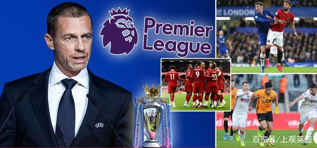 法媒：齐达内正式成为法国第五级别联赛球队股东（法媒称：齐达内已正式成为法国第五级别联赛俱乐部股东）