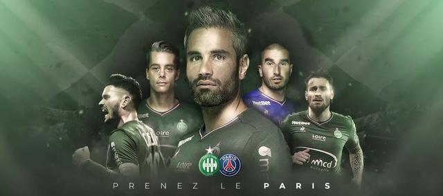 全球最疯狂的足球球迷文化（世界最狂热的足球球迷文化）